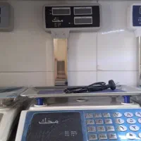 ترازو باسکول محک قابل اتصال ب کارتخان بارکد