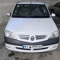 تندر 90 مدل 96