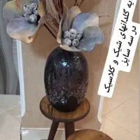 پایه چوبی واستندگلدان