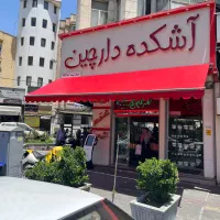 سایبان متحرک سایبان برقی سایبان بازویی