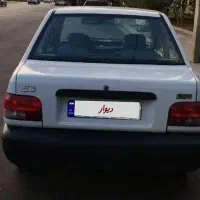 پرایید مدل 94