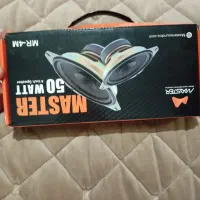 ضبط و باند|پخشکننده همراه|ارومیه, |دیوار