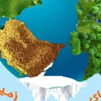 پروژه  پیس دبستانی