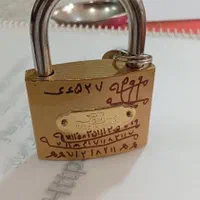 دعا. ادعیه. دعا. ادعیه. دعا ادعیه