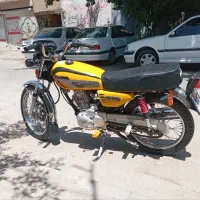 موتور ۱۲۵هاتف مدل ۹۴