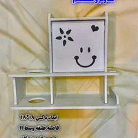 شلف استند جاسشوار و لوازم آرایش|آرایشی، بهداشتی، درمانی|مشهد, نرگس (شهرک غرب)|دیوار