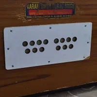 هارمونیه دو سور