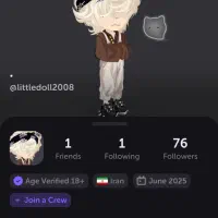 اکانت هایرایز