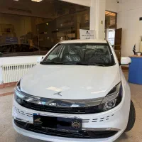 فروش نقدی واقساطی /ایگل /EAGLE