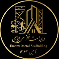 داربست کفراژ نما چهارپایه