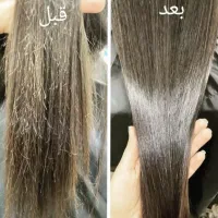 تخفیفات موخوره گیری  روسی هراندازه مو۱۸۰