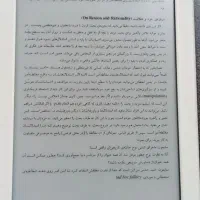 ebook reader amazon kindle 7 gen|رایانه همراه|مشهد, سعد آباد|دیوار