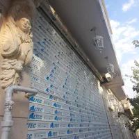 ملک تجاری در ۲ طبقه مستقل|فروش مغازه و غرفه|گرمه, |دیوار