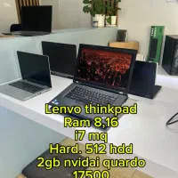 فروش ویژه لپتاپ نسل بالا قیمت عمده گارانتی/i7 ssd|رایانه همراه|تهران, فلاح|دیوار