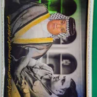 چاپ تصویر ابعاد ۱۰۰ در ۷۰|تابلو فرش|قم, چهل درخت|دیوار