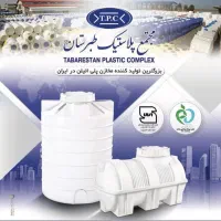 مخزن۲هزارلیتری طبرستان