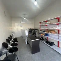 واگذاری کافی نت