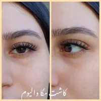 آموزش و کاشت مژه|خدمات آرایشگری و زیبایی|فولادشهر, مسکن مهر فولادشهر|دیوار