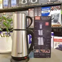 چای ساز روهمی راف المان/چایساز گرمکن دار|سماور، چای‌ساز، قهوه‌ساز|تهران, امین حضور|دیوار