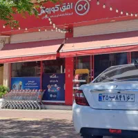 سایبان بازویی