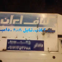 طاق پیکانبار فلافل|خودرو سواری و وانت|یاسوج, |دیوار