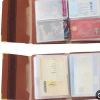 یک کیف مدارک گم‌شده