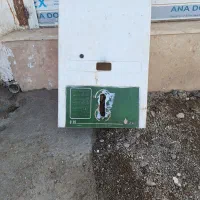 آبگرمکن گازی دیواری بوتان سلامت تمیز فروشی،|آبگرمکن، پکیج، شوفاژ|تهران, شهرک رضویه|دیوار