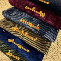 شلوار مخمل کبریتی نانو|لباس|کرج, استاندارد|دیوار