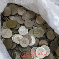 سکه کیلویی جمهوری|کلکسیون سکه، تمبر، اسکناس|مهریز, |دیوار