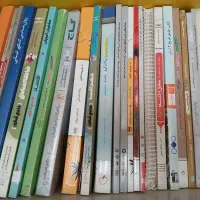 تست،کتاب