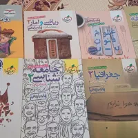 همه کتاب ها باهم میفروشم چاپ 1401و 1402