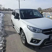 ام وی ام ایکس