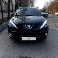 207مشکی ابنوس