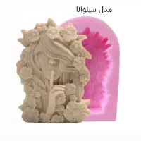 حراج ۵۰ درصدی قالب شمع وسایل شمع سازی