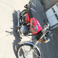 موتور پلاک قدیم کارت و سند