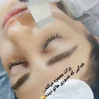 فیشال و پاکسازی پوست|خدمات آرایشگری و زیبایی|اصفهان, فجر|دیوار