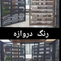 نقاشی ساختمان|خدمات پیشه و مهارت|کلاردشت, |دیوار