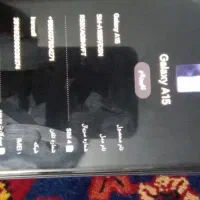سامسونگ Galaxy A15 با حافظهٔ ۲۵۶ گیگابایت|موبایل|مشهد, طبرسی شمالی|دیوار