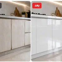 جدید برچسب کابینت طرح هایگلاس کد 9100|عمدهفروشی|تهران, اتحاد|دیوار