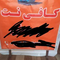 شاسی فلزی تابلو تبلیغاتی
