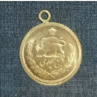 لیره ربع پهلوی