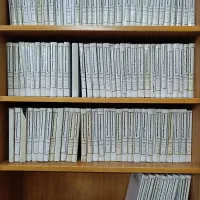بحارالانوار ۱۱۰ جلدی کتاب بحار الانوار