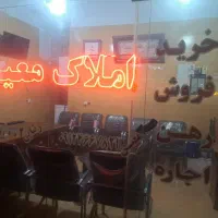 مغازه-24-متری-تجاری-خ-امام-خمینی