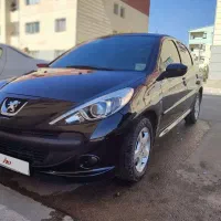 ۲۰۷  پاناروما ۴۰۱  تمام فابریک