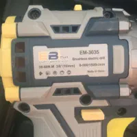 دریل شارژی و مقداری ابزار|ابزارآلات|شوشتر, |دیوار