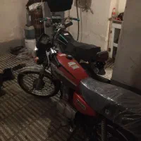 موتور مزایده درحد