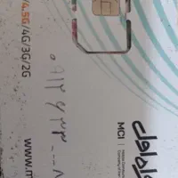 سیم کارت ۰۹۱۲۶۳۳