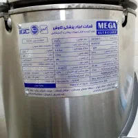 اتوکلاو آزمایشگاهی 10لیتری کاوش|پزشکی|بابل, |دیوار