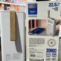 پاور بانک ۲۰۰۰۰ اصلی/پاور بانک XHANZ PB-203|لوازم جانبی موبایل و تبلت|تهران, افسریه جنوبی|دیوار