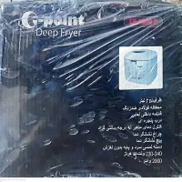 سرخ کن e point|اجاق گاز و لوازم برقی پخت‌وپز|شیراز, اصلاح‌نژاد|دیوار